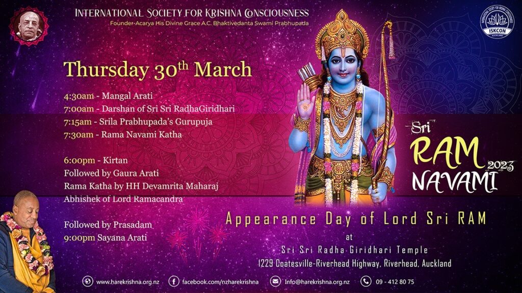 Festival Hare Krishna School